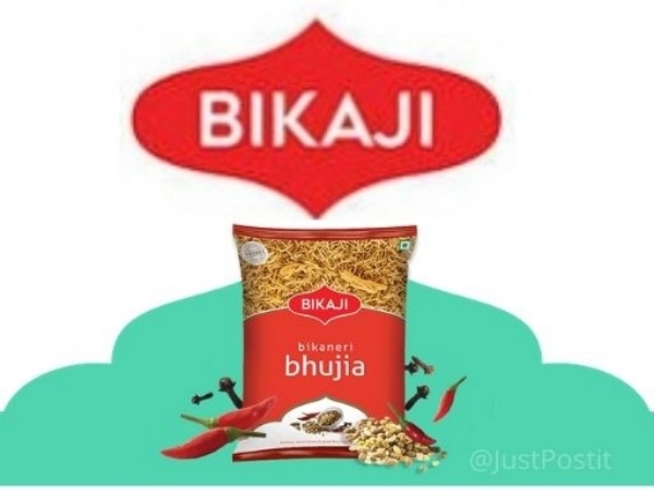 ஏற்றுமதி 