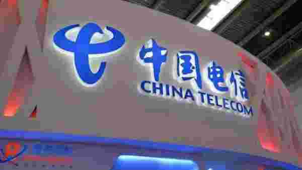 டெலிகாம் உபகரணம்