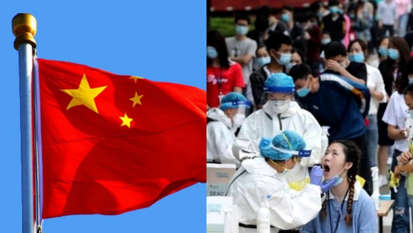 சீன மக்கள்