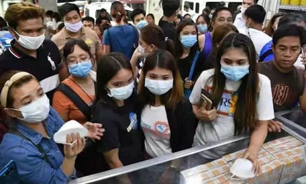 சமுக வலைத்தளம் 