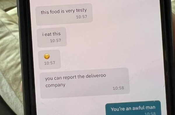 ரீ பண்ட் வேண்டும் 