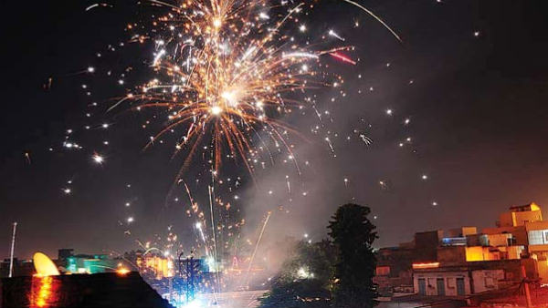 தீபாவளி