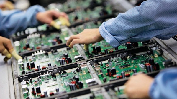  ஹைடெக் எலக்ட்ரானிக்ஸ் 