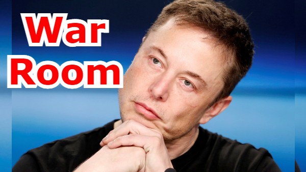 ஆரம்பமே பணி நீக்கம் 