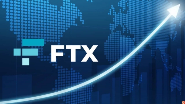FTX நிறுவனம் 
