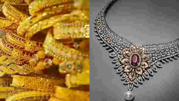 MCX சந்தையில் தங்கம் & வெள்ளி விலை 