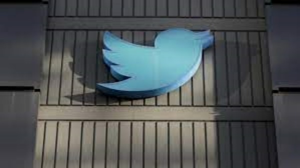 டிவிட்டர் 