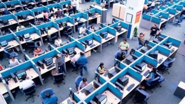 வேறு வேலை