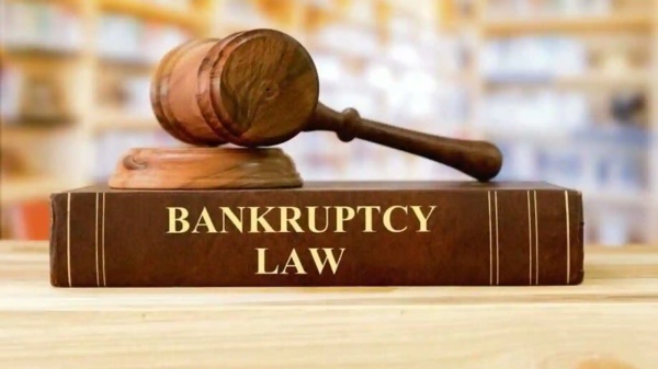 நிலத் பிரச்சனைகள்