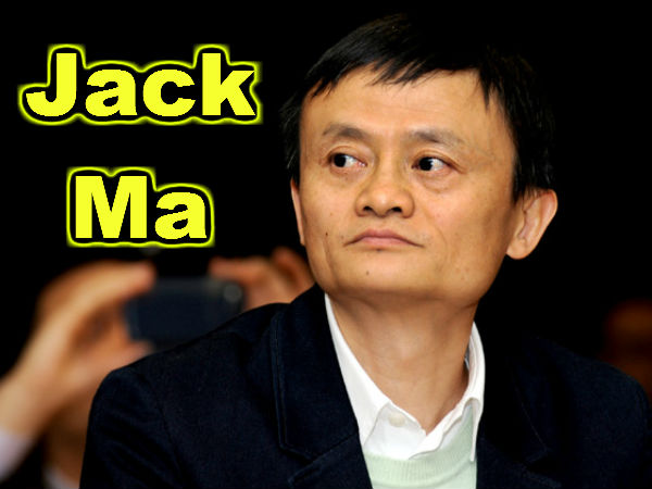 குடும்பத்துடன் ஜப்பானிலா? 