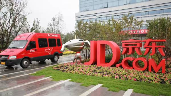 ஜேடி.காம்