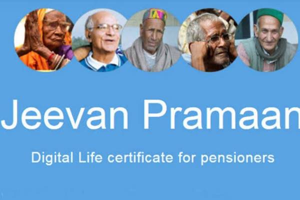 ஜீவன் பிரமான் திட்டம்