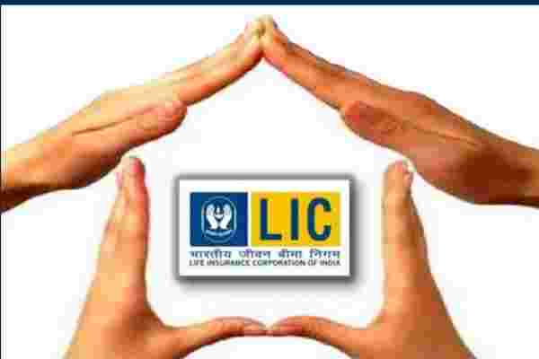  ஜீவன் சிரோமணி திட்டம் 