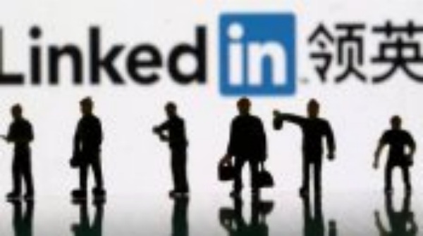 இந்தியாவில் லிங்கிடு இன் 