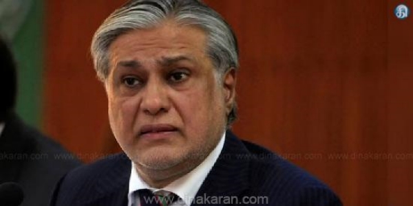 இஸ்லாமிய சட்டப்படி 