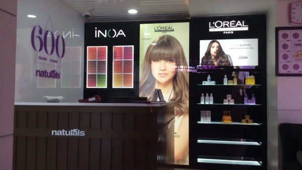  நேச்சுரல்ஸ் சலோன் & ஸ்பா 