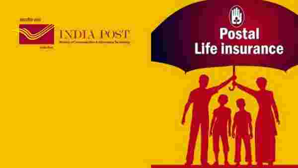 இரு வகை முதிர்வு தொகை