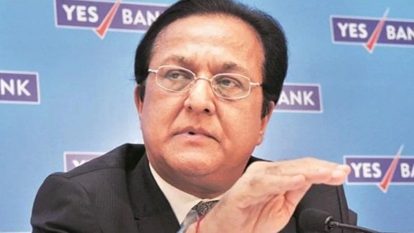 ராணா கபூர் தரப்பு வாதம் 