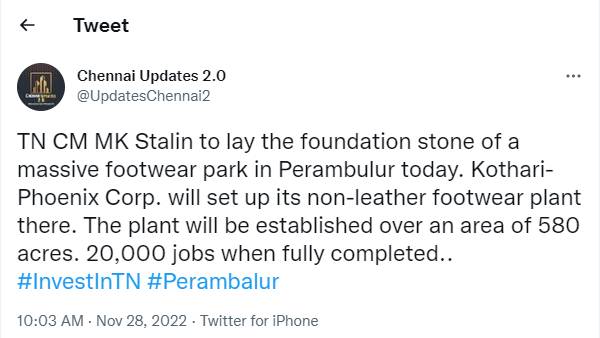 கோத்தாரி-பீனிக்ஸ் கார்ப்பரேஷன்