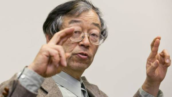 சடோஷி நக்மோட்டோ 