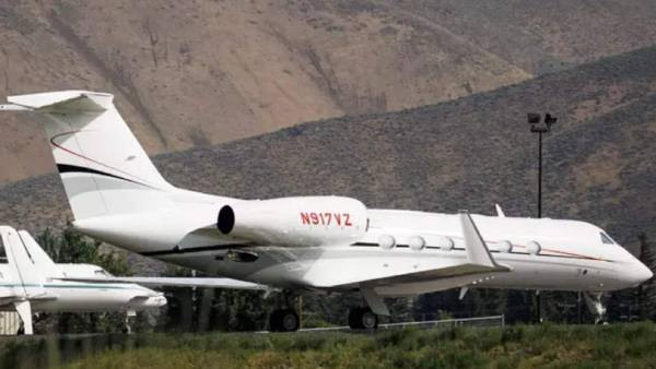 அல்ட்ரா ரிச் 