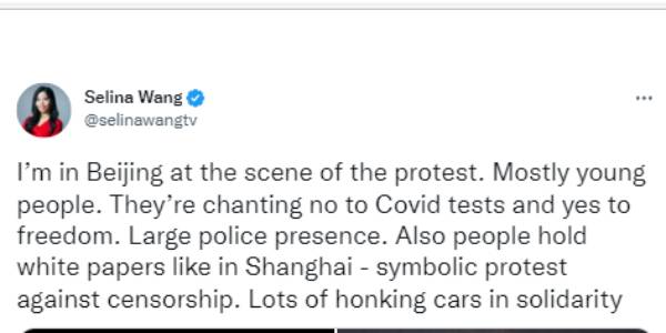 சமுக வலைத்தளம் 