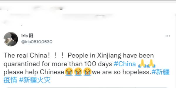 உதாரணம் 