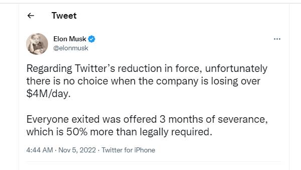 வேறு வழியில்லை 