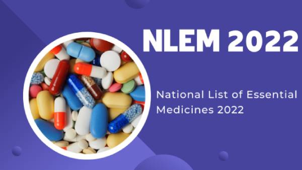 தேசிய அத்தியாவசிய மருந்துகள் பட்டியல் 