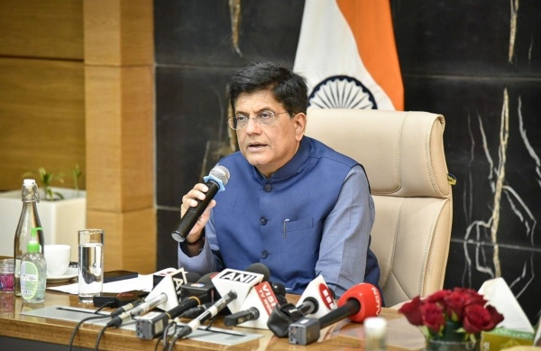 ஏற்றுமதி நிறுவனங்கள்