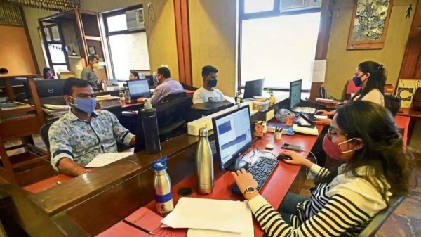 வொர்க் வைப் பேலென்ஸ்