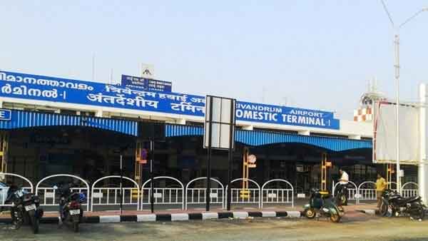  75 விமானங்கள் 