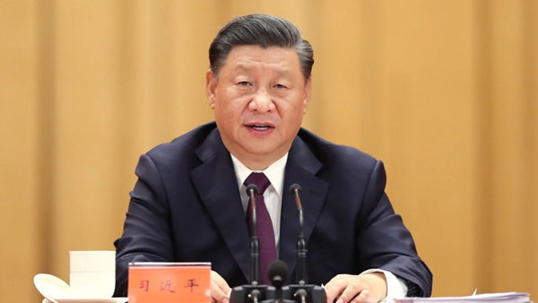 சீனா +1 கொள்கை