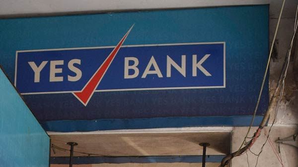 ரூ.3,700 கோடி கடன் 