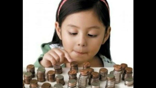 பெண் குழந்தை பெயரில் தொடக்கம் 