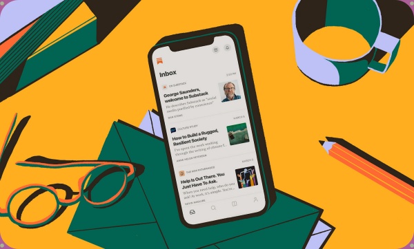 இணைப்பு