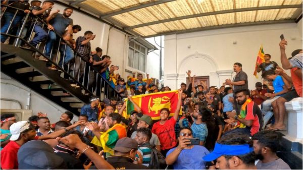 அதிபர் மாளிகை சூறையாடல் 