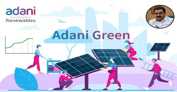 அதானி கீரின் எனர்ஜி & போர்ட்ஸ்