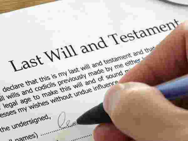  மேல் முறையீடு