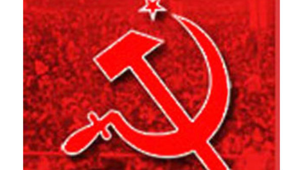 இந்திய கம்யூனிஸ்ட் கட்சி (மார்க்சிஸ்ட்) 