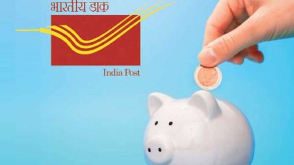 அஞ்சலக சேமிப்பு கணக்கு எப்படி? 