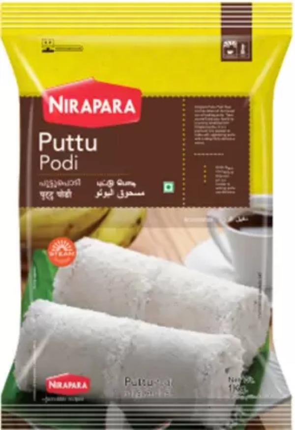 புட்டு பொடி 