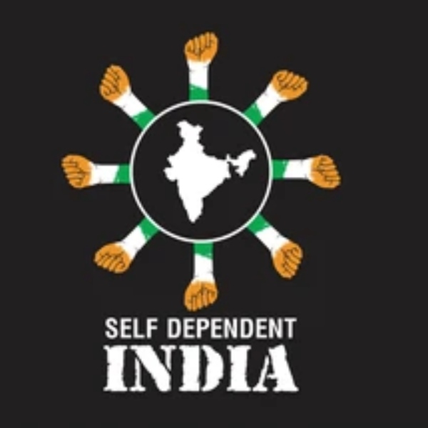 self-reliance அளவீடு 