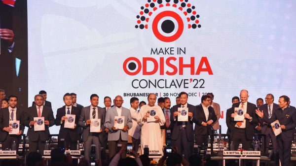 முக்கியத் தலைவர்கள் 