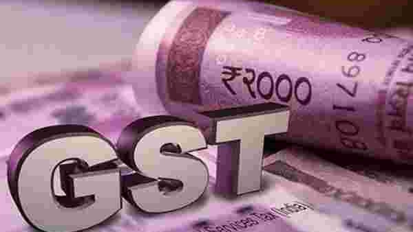 ஜிஎஸ்டி இன்வாய்சிங் வரம்பு