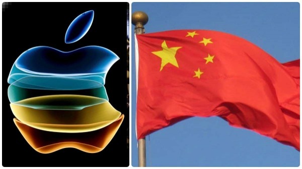 சீனா - ஆப்பிள் 