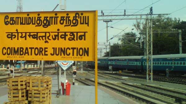 கோயம்புத்தூர், ஈரோடு 