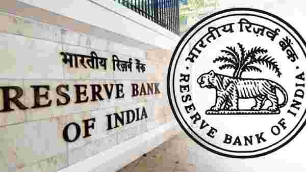 ரெப்போ விகிதம் 