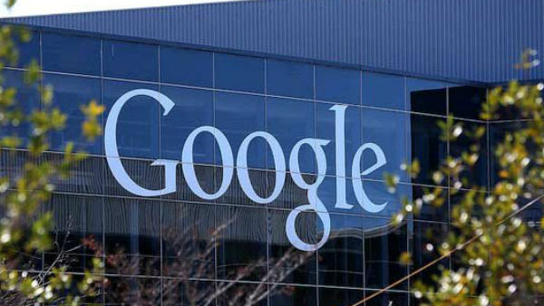 நீதிமன்றம் தீர்ப்பு 