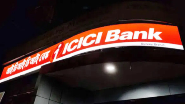 3250 கோடி ரூபாய் கடன் 